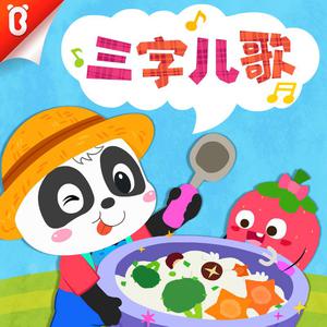 黑人与亚洲女深喉呕吐
