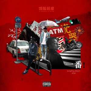 黑人与亚洲女深喉呕吐
