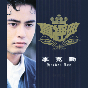 黑人与亚洲女深喉呕吐
