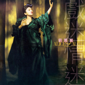 黑人与亚洲女深喉呕吐
