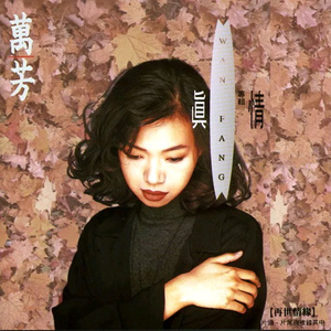 黑人与亚洲女深喉呕吐
