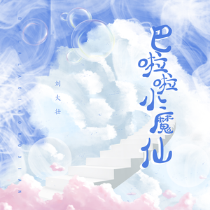 黑人与亚洲女深喉呕吐
