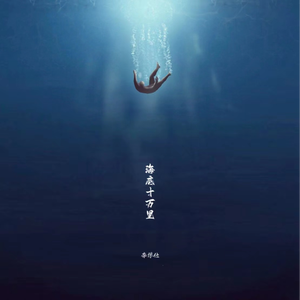 黑人与亚洲女深喉呕吐
